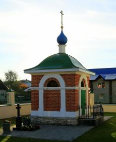 Касимов. Неизвестная часовня