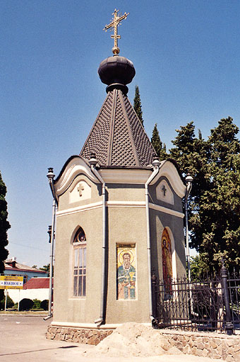 Часовня Инны, Пинны и Риммы, Алушта (Алушта, город, Республика Крым). фасады, Часовня