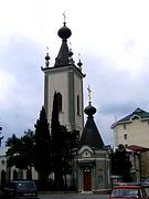 Часовня Инны, Пинны и Риммы, , Алушта, Алушта, город, Республика Крым