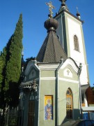 Алушта. Инны, Пинны и Риммы, часовня