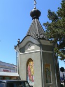 Часовня Инны, Пинны и Риммы, , Алушта, Алушта, город, Республика Крым
