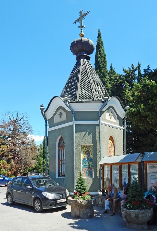 Часовня Инны, Пинны и Риммы, Алушта (Алушта, город, Республика Крым). фасады