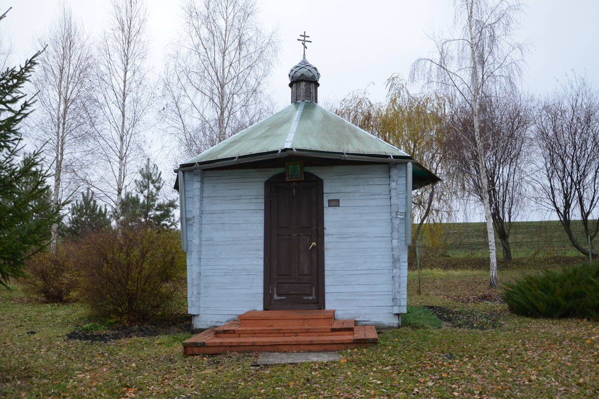 Часовня  иконы Божией Матери 
