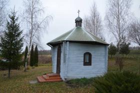 Подзавалово. Часовня  иконы Божией Матери 