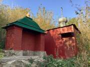 Часовня Александра Невского (надкладезная, новая) (?), , Ливны, Ливенский район и г. Ливны, Орловская область