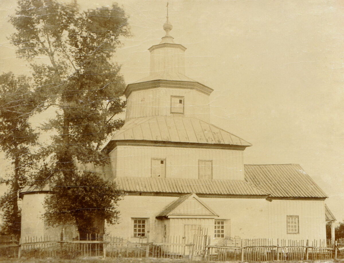 Церковь Воскресения Христова, Воскресеновка (Самаровский район, Украина, Днепропетровская область). архивная фотография, Фото первой трети ХХ века