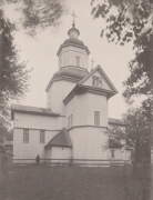 Церковь Георгия Победоносца, Фото первой трети ХХ века<br>, Великое Устье, Корюковский район, Украина, Черниговская область