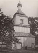 Церковь Георгия Победоносца, Фото первой трети ХХ века<br>, Великое Устье, Корюковский район, Украина, Черниговская область