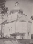 Церковь Успения Пресвятой Богородицы, Фото первой трети ХХ века<br>, Меджибож, Летичевский район, Украина, Хмельницкая область