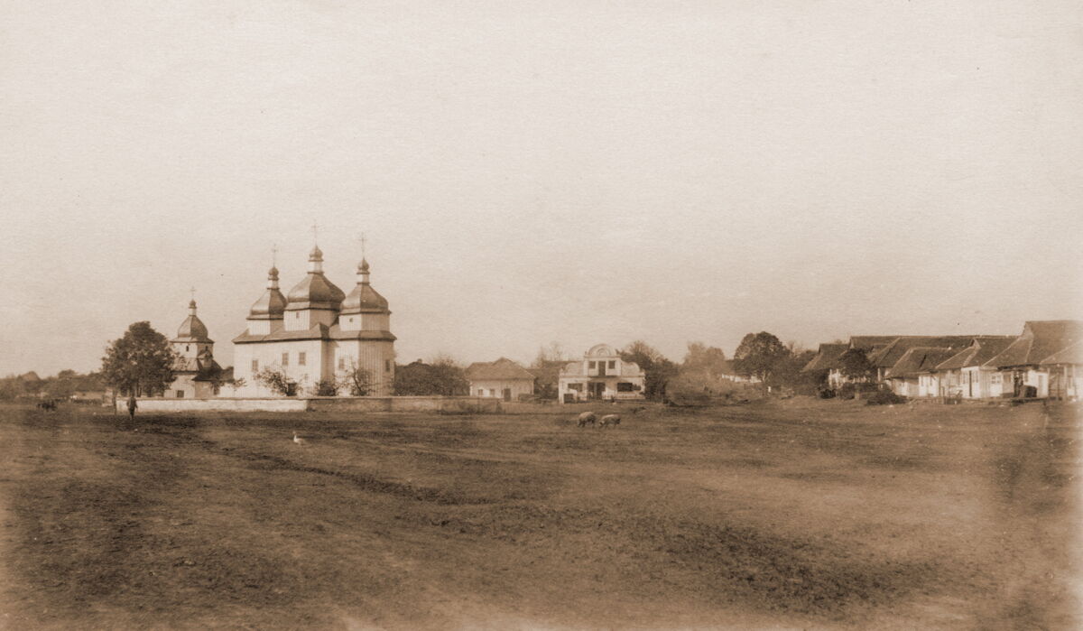 Церковь Параскевы Пятницы, Старая Синява (Хмельницкий район, Украина, Хмельницкая область). архивная фотография, Фото первой трети ХХ века