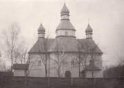 Церковь Параскевы Пятницы, Церковь (фото первой трети ХХ века)<br>, Гусачевка, Обуховский район, Украина, Киевская область