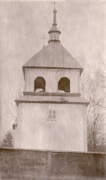 Церковь Параскевы Пятницы, Звонница (фото первой трети ХХ века)<br>, Гусачевка, Обуховский район, Украина, Киевская область