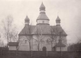 Гусачевка. Церковь Параскевы Пятницы