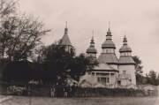 Церковь Успения Пресвятой Богородицы, Фото первой трети ХХ века<br>, Пологи, Белоцерковский район, Украина, Киевская область