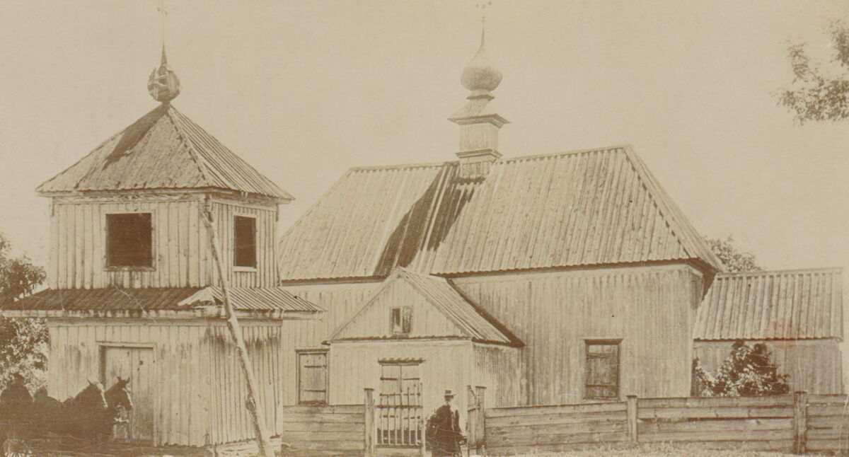Церковь Николая Чудотворца, Куцеволовка (Александрийский район, Украина, Кировоградская область). архивная фотография, Фото первой трети ХХ века