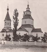 Церковь Успения Пресвятой Богородицы в Вороновке, Фото первой трети ХХ века<br>, Самарь, Самаровский район, Украина, Днепропетровская область