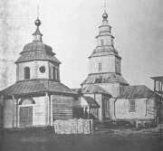 Церковь Николая Чудотворца (старая), Фото первой трети ХХ века<br>, Перещепино, Самаровский район, Украина, Днепропетровская область