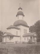 Церковь Георгия Победоносца в Бобровице, Церковь (фото первой трети ХХ века)<br>, Чернигов, Черниговский район, Украина, Черниговская область