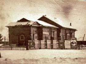 Новая Еловка. Церковь Воздвижения Креста Господня
