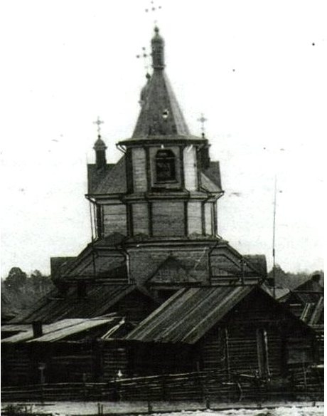 Церковь Спаса Всемилостивого, Бирилюссы (Бирилюсский район, Красноярский край). архивная фотография, Фото https://www.aksobor.ru/istorija_blagochinija/hramy_istorija/biriljusskij_spasskij_prihod