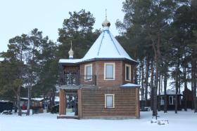 Арамиль, город. Часовня Николая Чудотворца