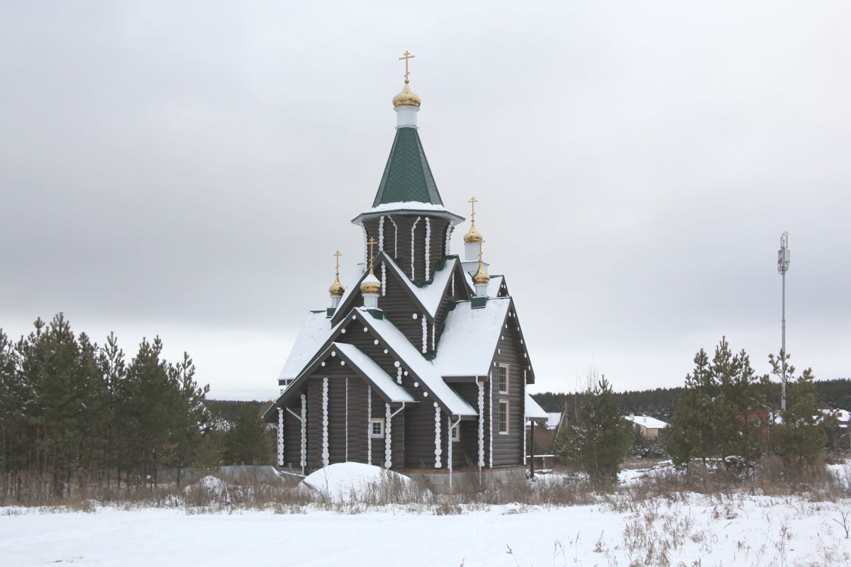 Церковь Спиридона Тримифунтского, Светлый (Сысертский район (Сысертский ГО и Арамильский ГО), Свердловская область). фасады, Вид с северо-востока