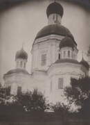 Церковь Покрова Пресвятой Богородицы, Фото первой трети ХХ века<br>, Дегтярёвка, Новгород-Северский район, Украина, Черниговская область