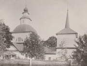 Церковь Покрова Пресвятой Богородицы, Фото первой трети ХХ века<br>, Редьковка, Черниговский район, Украина, Черниговская область