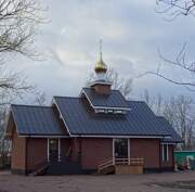 Церковь Вениамина, Митрополита Петроградского в Авиагородке (временная), Церковь Вениамина, Митрополита Петроградского в Авиагородке (временная).<br>, Санкт-Петербург, Санкт-Петербург, г. Санкт-Петербург