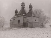 Великие Хутора. Покрова Пресвятой Богородицы, церковь
