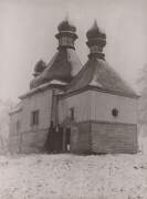 Великие Хутора. Покрова Пресвятой Богородицы, церковь