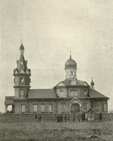 Хвалынка. Церковь Андрея Первозванного