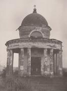 Часовня-мавзолей князей Кантемиров