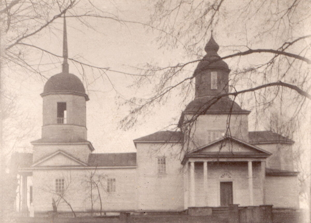 Церковь Рождества Пресвятой Богородицы, Серединка (Черниговский район, Украина, Черниговская область). архивная фотография, Фото первой трети ХХ века