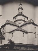Церковь Рождества Христова, Фото первой трети ХХ века<br>, Шептаки, Новгород-Северский район, Украина, Черниговская область