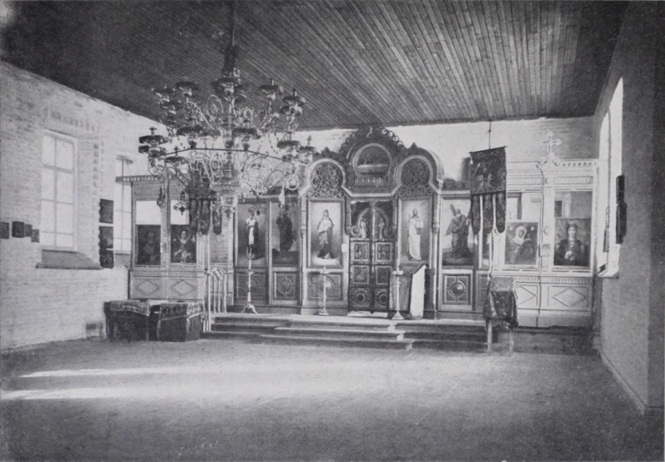 Церковь Воскресения Христова, Новопокровка (Костанайская область, Казахстан). архивная фотография, Фото из книги 