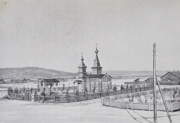 Могзон. Петра и Павла (старая), церковь