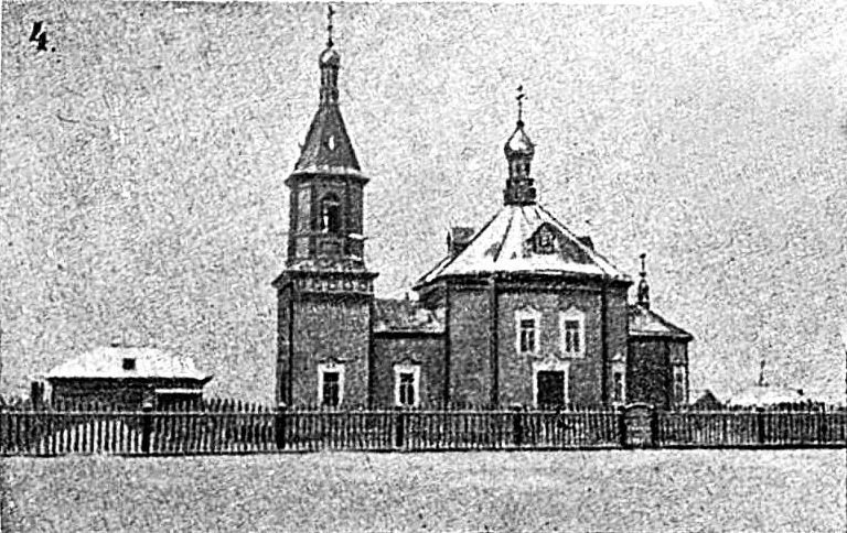 Церковь  иконы Божией Матери 