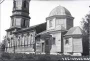 Церковь Троицы Живоначальной, Фото 1932 г. из фондов Нижегородского музея-заповедника. (ГК № 55275140)<br>, Леньково, Лысковский район, Нижегородская область