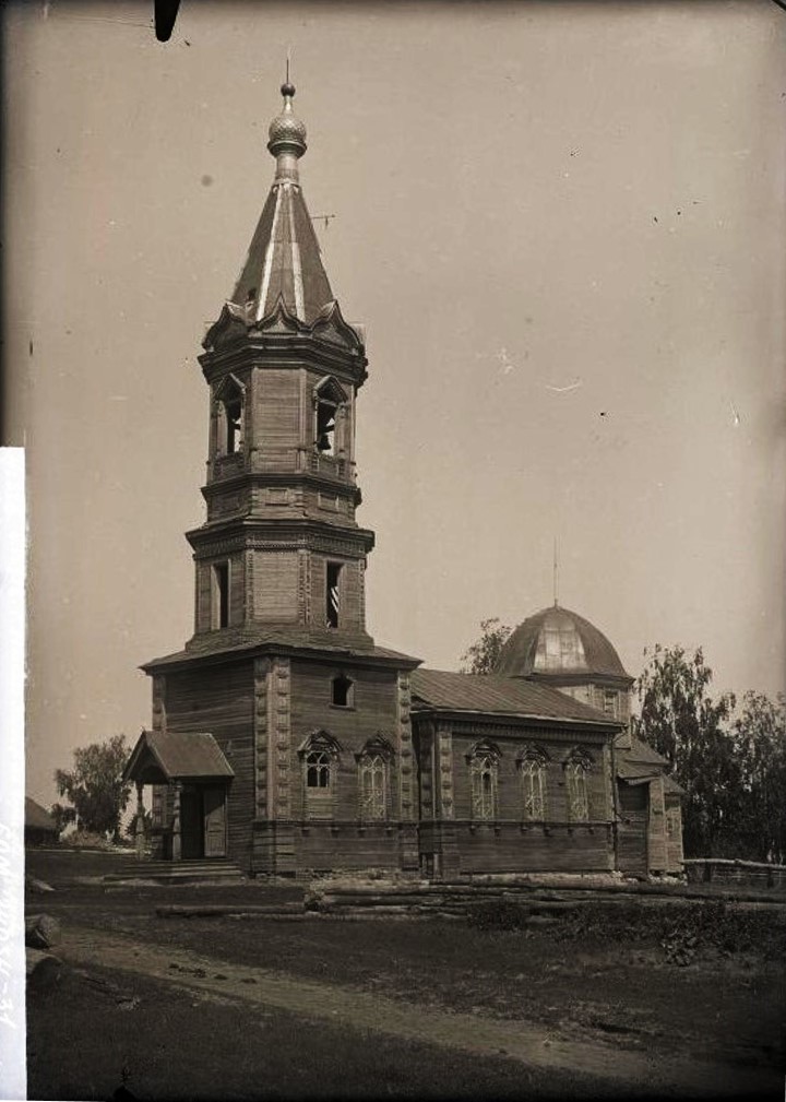 Церковь Троицы Живоначальной, Леньково (Лысковский район, Нижегородская область). архивная фотография, Фото 1932 г. из фондов Нижегородского музея-заповедника. (ГК № 53965093)