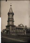 Церковь Троицы Живоначальной, Фото 1932 г. из фондов Нижегородского музея-заповедника. (ГК № 53965093)<br>, Леньково, Лысковский район, Нижегородская область