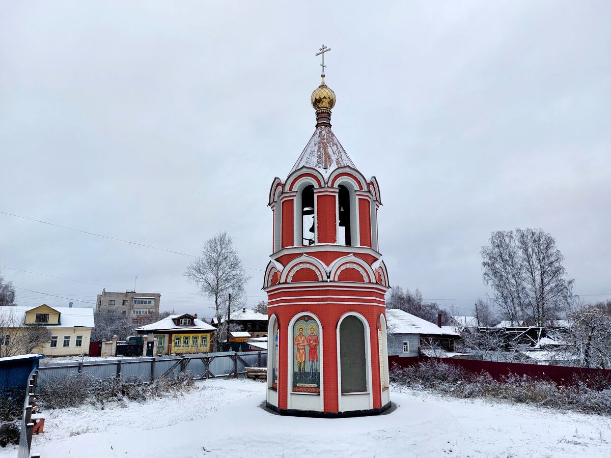 Неизвестная часовня, Кимры (Кимрский район и г. Кимры, Тверская область). общий вид в ландшафте