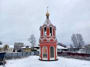 Неизвестная часовня, , Кимры, Кимрский район и г. Кимры, Тверская область