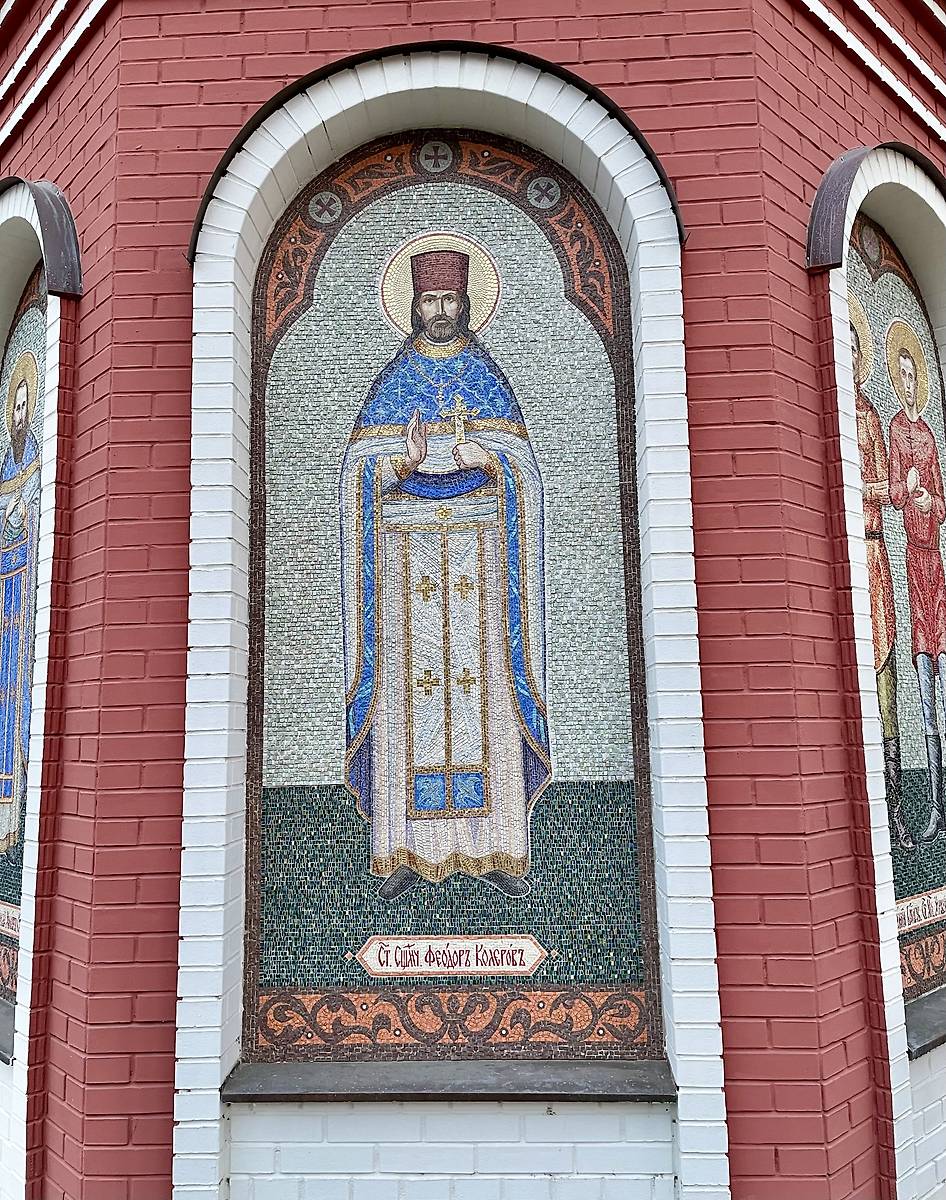 архитектурные детали. Часовня Кимрских новомучеников, Кимры (Кимрский район и г. Кимры, Тверская область)