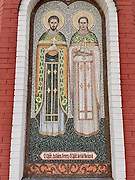 Кимры. Кимрских новомучеников, часовня