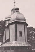 Степань. Спаса Преображения (старая), церковь
