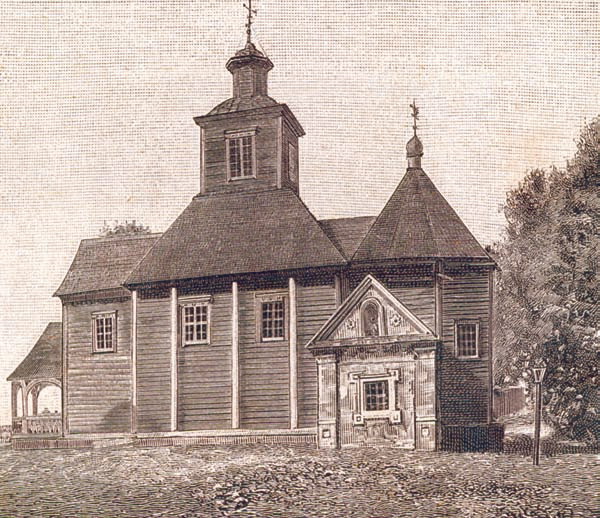Церковь Рождества Пресвятой Богородицы, Лесная (Славгородский район, Беларусь, Могилёвская область). графика, Гравюра 1899 года. Художник М. Рашевский