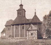 Церковь Рождества Пресвятой Богородицы, Гравюра 1899 года. Художник М. Рашевский<br>, Лесная, Славгородский район, Беларусь, Могилёвская область