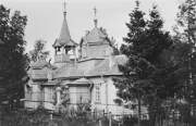 Церковь Иннокентия, епископа Иркутского и Николая Чудотворца, Фото 1930-ых годов с сайта www.finna.fi. Автор Matti Poutvaara<br>, Каменка, Выборгский район, Ленинградская область