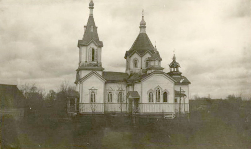 Церковь Преображения Господня, Старый Чарторыйск (Камень-Каширский район, Украина, Волынская область). архивная фотография, Фото 1915 года из фондов Государственного исторического музея